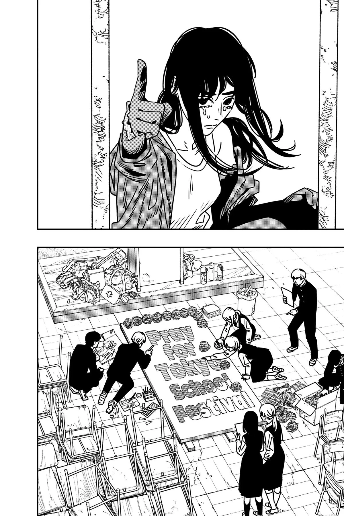 Chainsaw Man - Chapter 195 - Page 13
