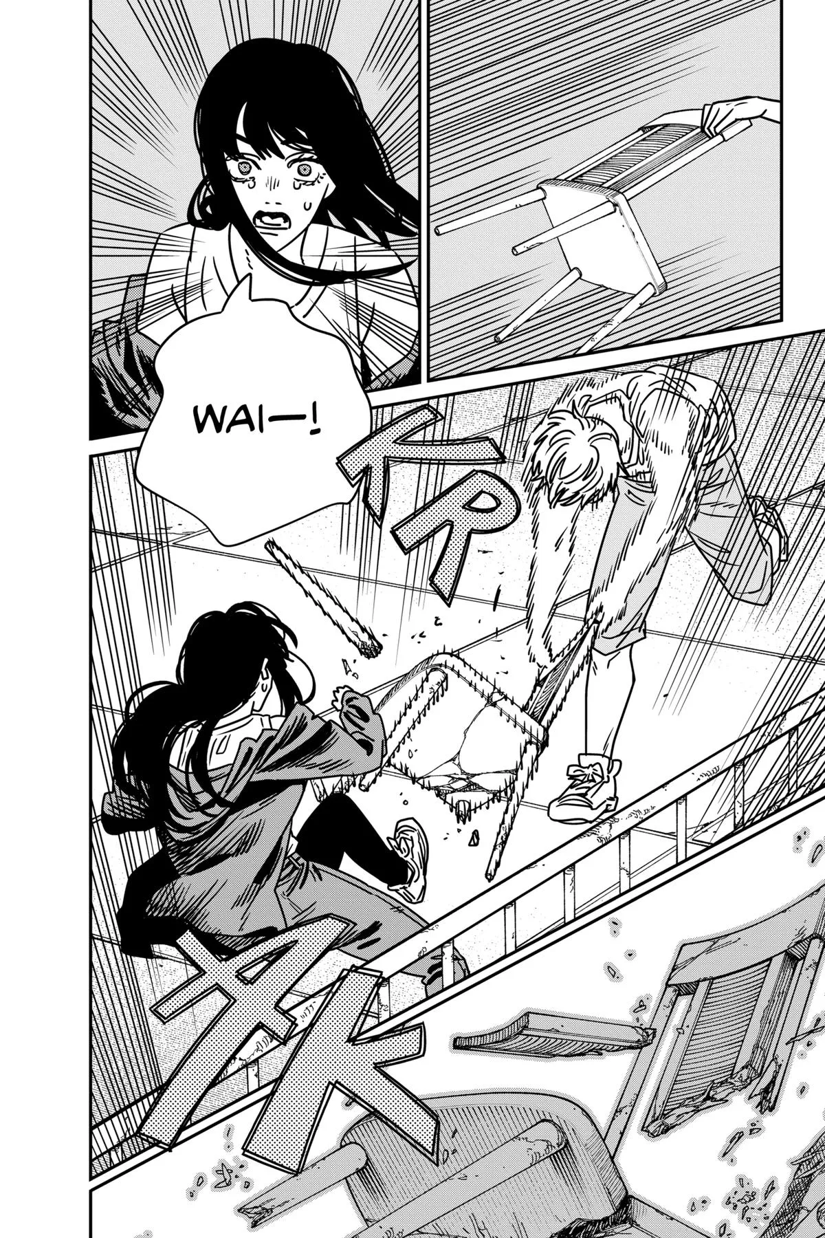 Chainsaw Man - Chapter 195 - Page 7
