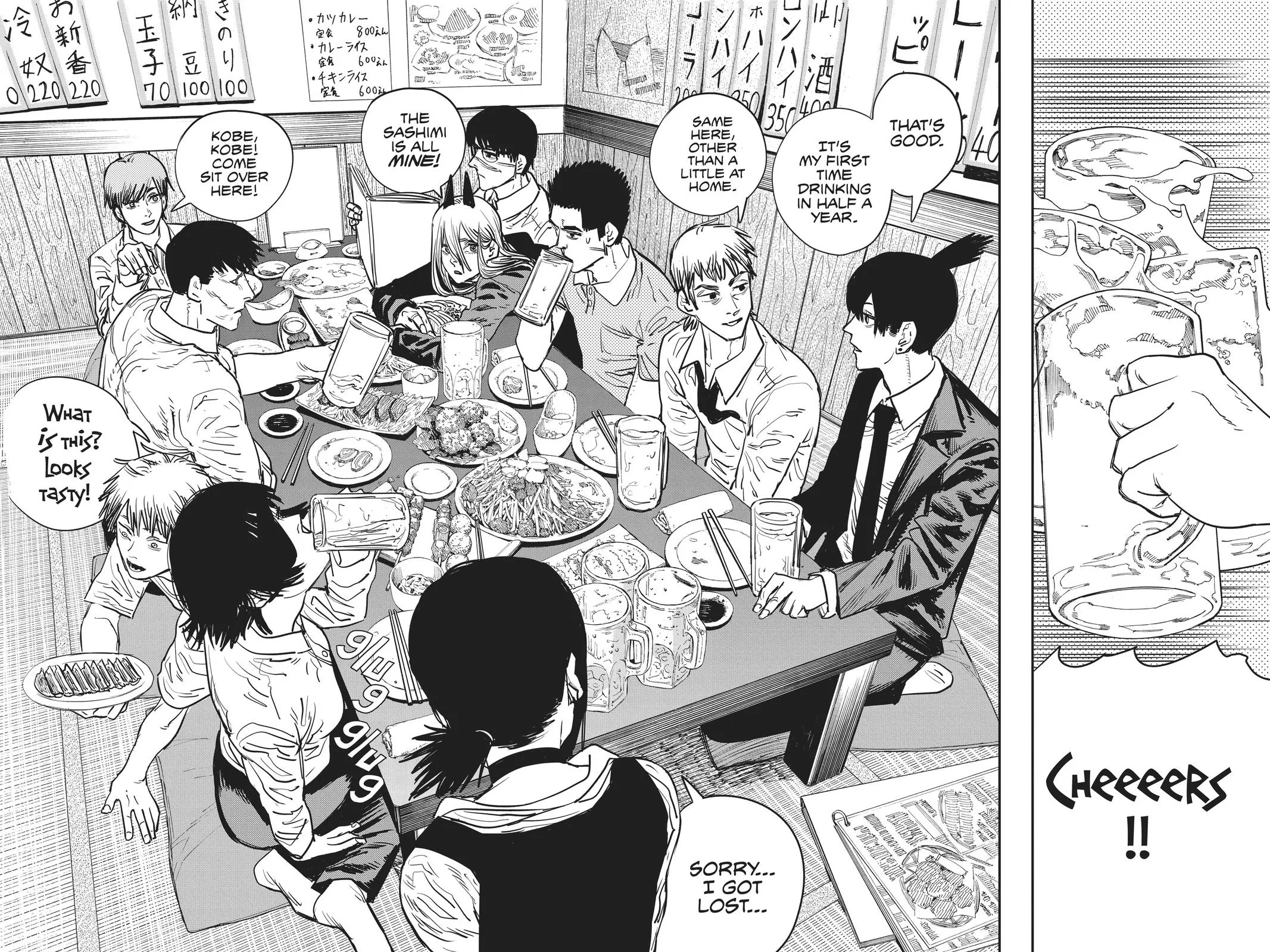 Chainsaw Man - Chapter 20 - Page 8