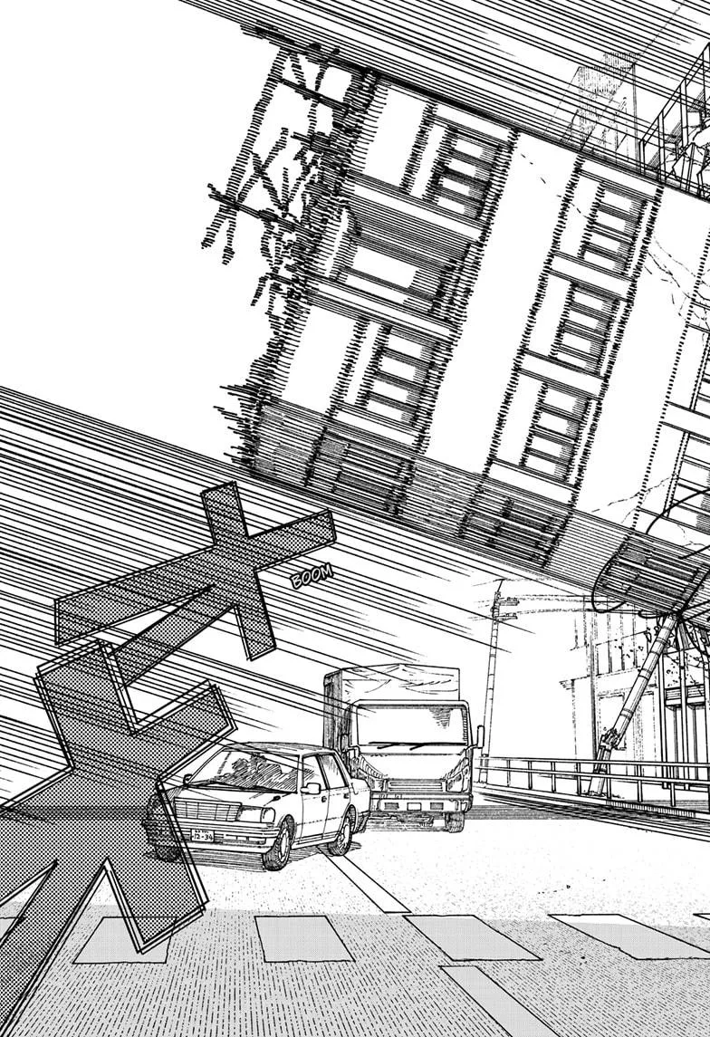 Chainsaw Man - Chapter 205 - Page 11