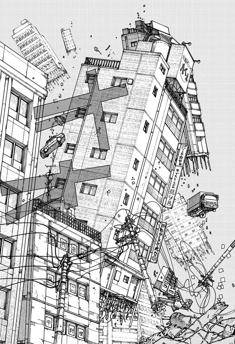 Chainsaw Man - Chapter 206 - Page 4