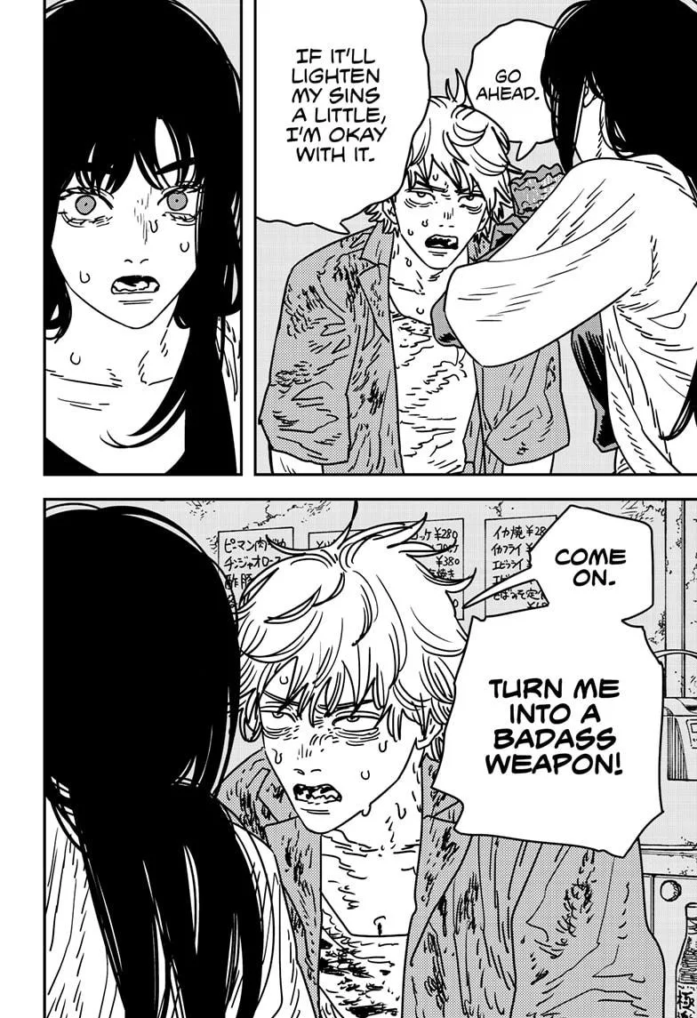 Chainsaw Man - Chapter 208 - Page 12