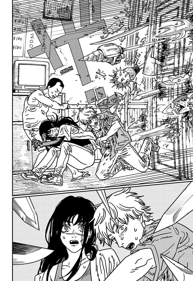 Chainsaw Man - Chapter 208 - Page 8