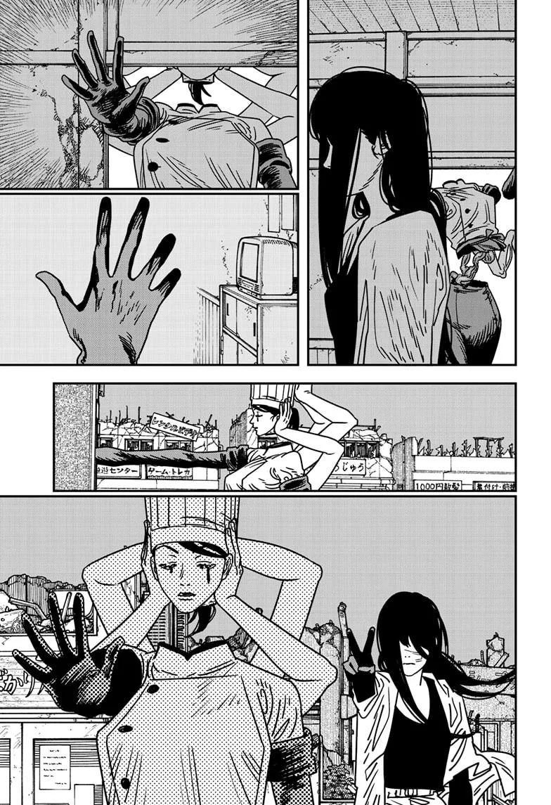 Chainsaw Man - Chapter 210 - Page 4