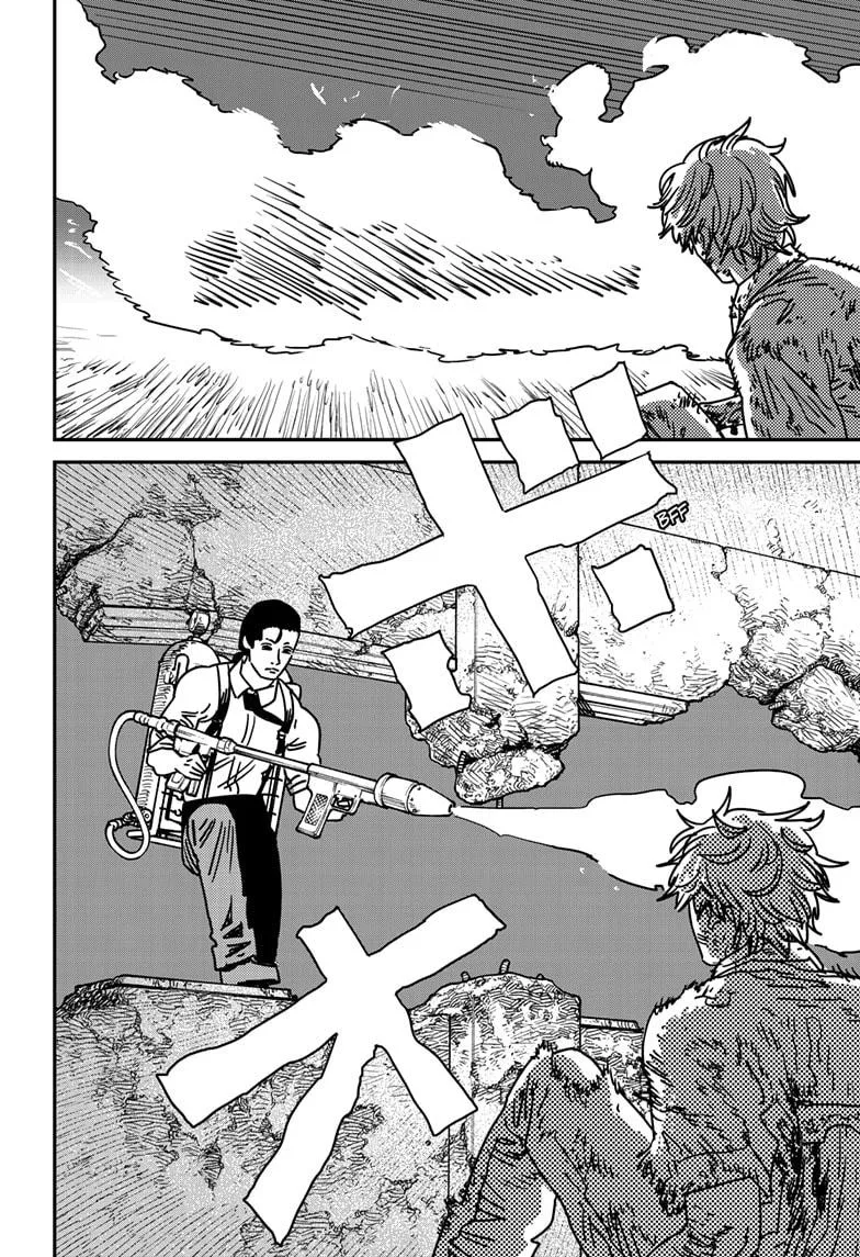 Chainsaw Man - Chapter 214 - Page 5