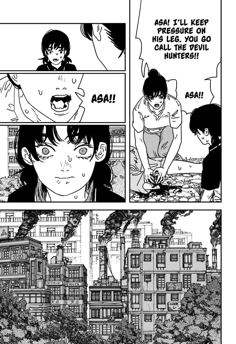Chainsaw Man - Chapter 217 - Page 4