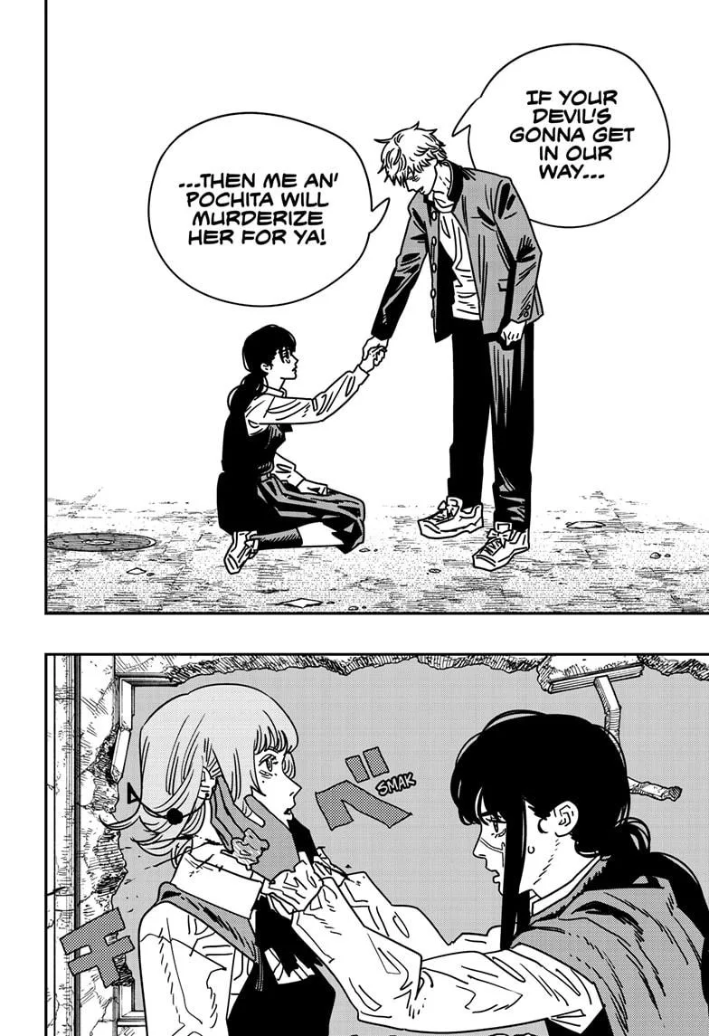 Chainsaw Man - Chapter 219 - Page 7