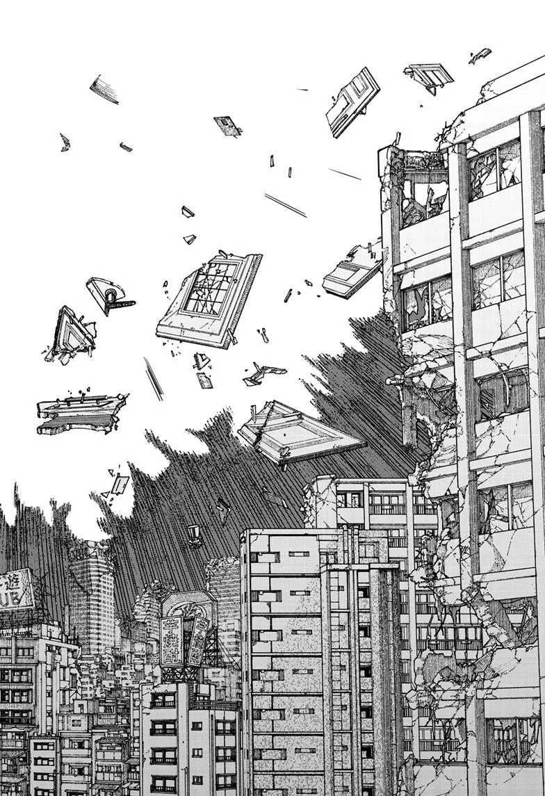 Chainsaw Man - Chapter 221 - Page 13