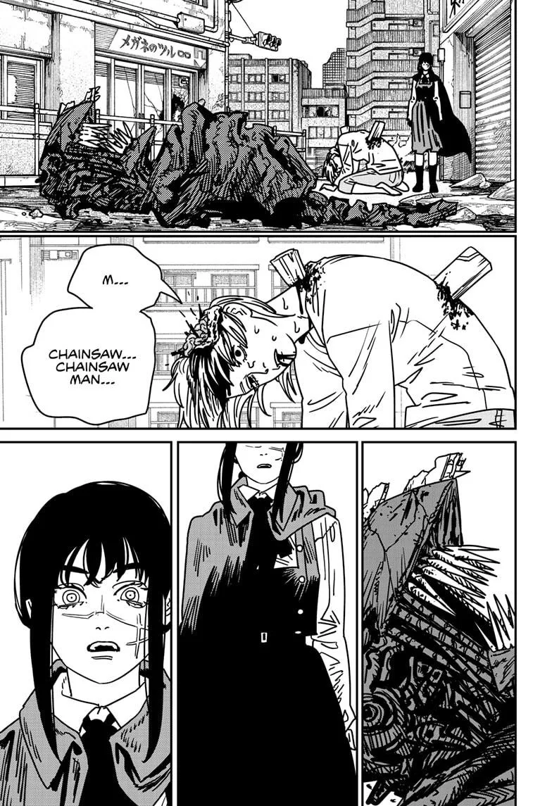 Chainsaw Man - Chapter 222 - Page 4