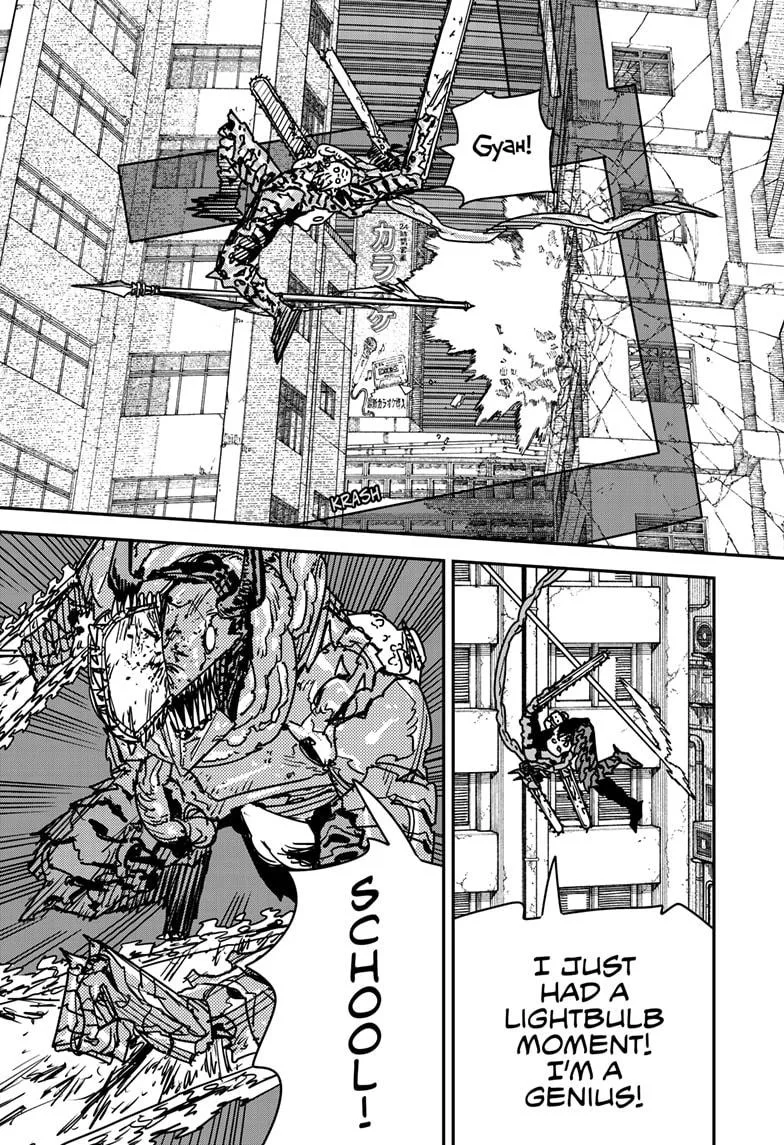 Chainsaw Man - Chapter 224 - Page 7