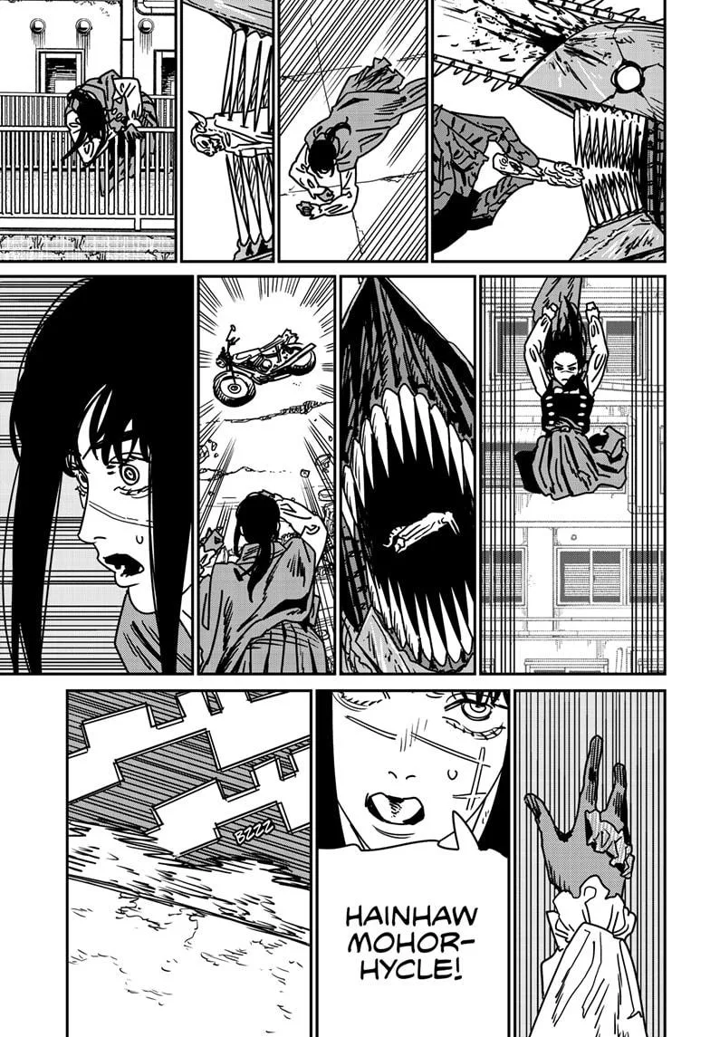 Chainsaw Man - Chapter 225 - Page 4