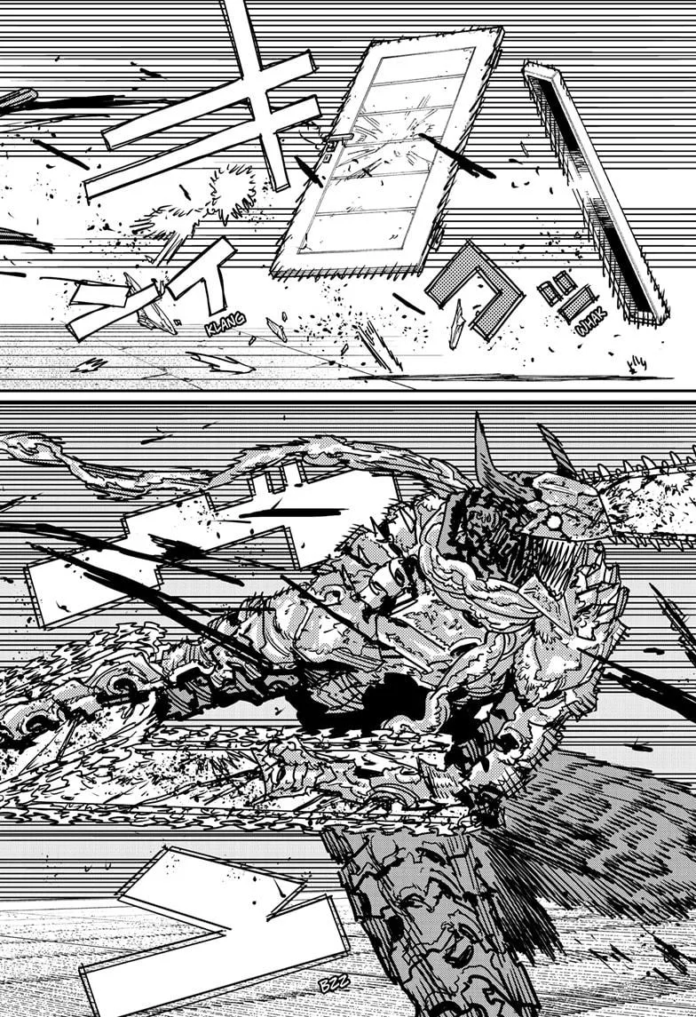 Chainsaw Man - Chapter 226 - Page 12