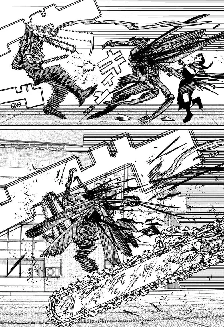 Chainsaw Man - Chapter 226 - Page 13