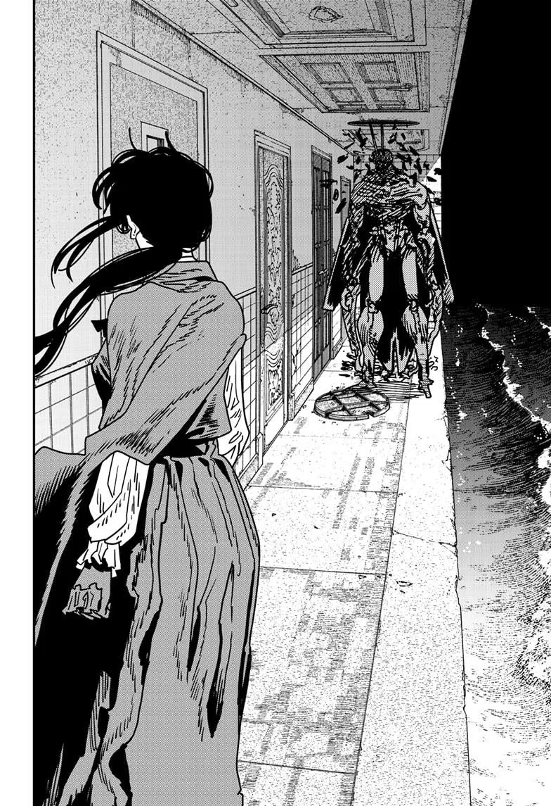 Chainsaw Man - Chapter 226 - Page 6