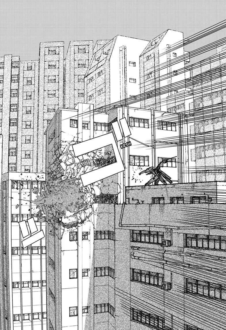 Chainsaw Man - Chapter 227 - Page 4