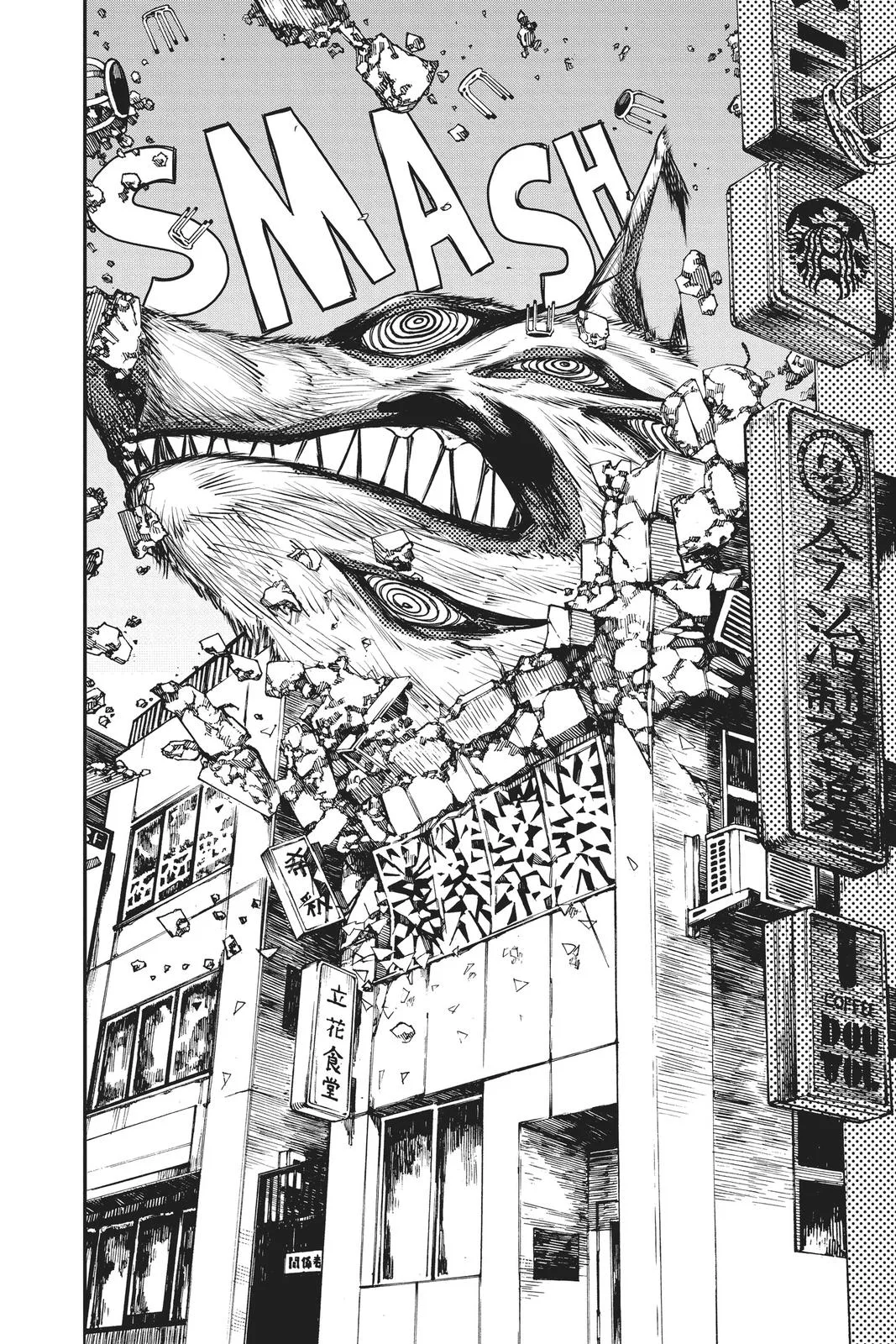 Chainsaw Man - Chapter 23 - Page 14
