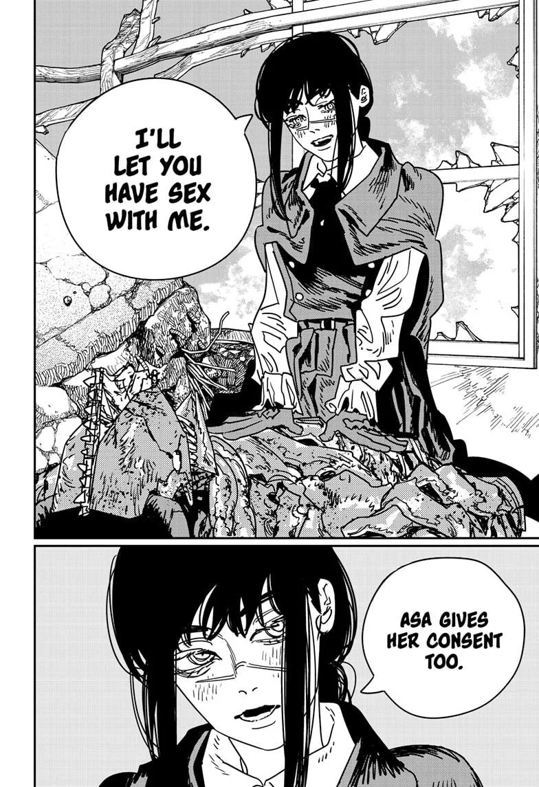 Chainsaw Man - Chapter 230 - Page 6