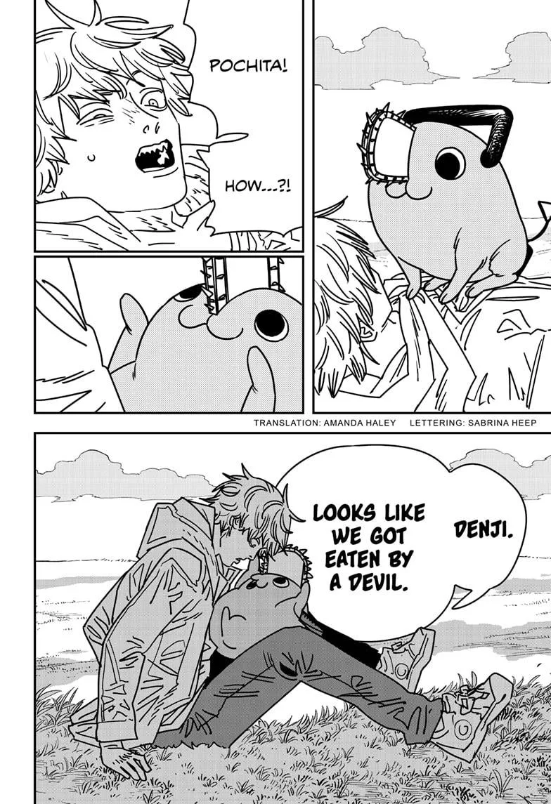 Chainsaw Man - Chapter 231 - Page 2