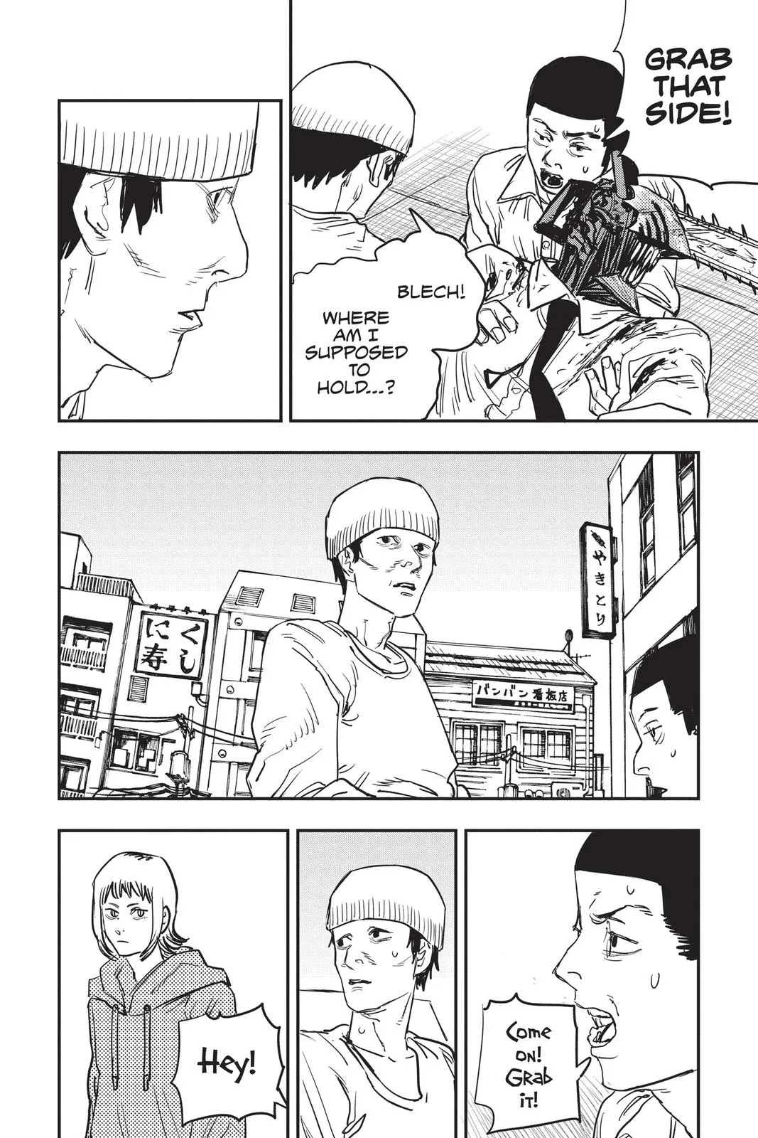 Chainsaw Man - Chapter 27 - Page 4