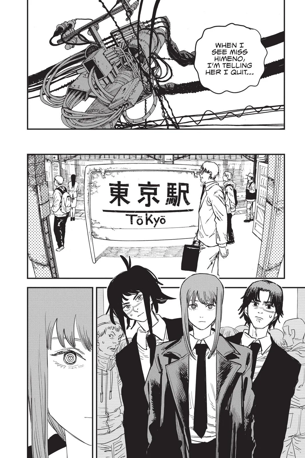 Chainsaw Man - Chapter 28 - Page 14