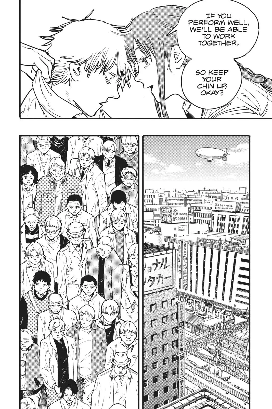 Chainsaw Man - Chapter 3 - Page 6