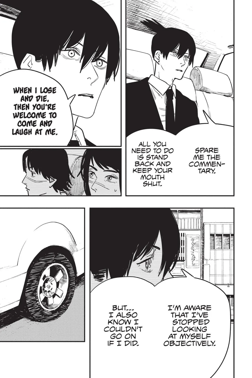 Chainsaw Man - Chapter 33 - Page 5