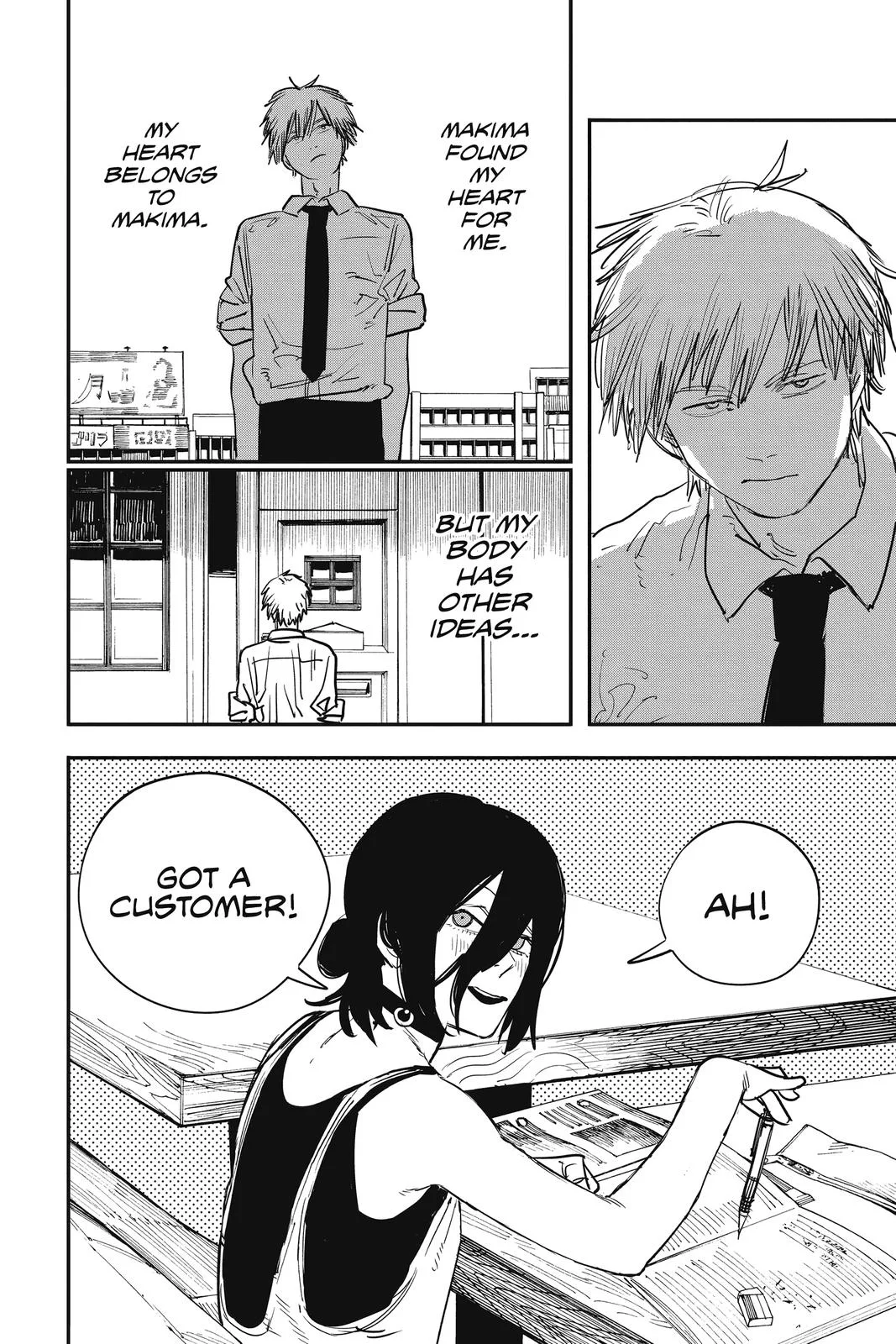 Chainsaw Man - Chapter 41 - Page 10