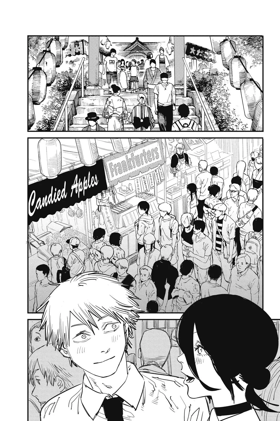 Chainsaw Man - Chapter 43 - Page 17