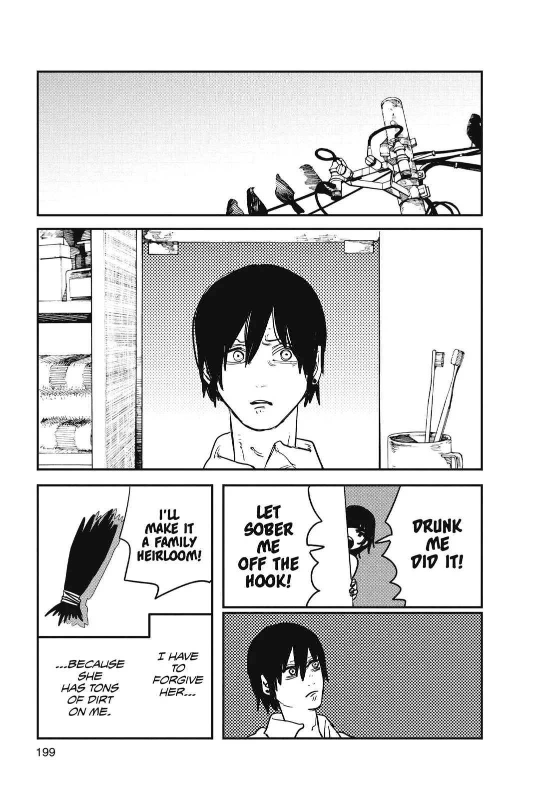 Chainsaw Man - Chapter 43 - Page 26