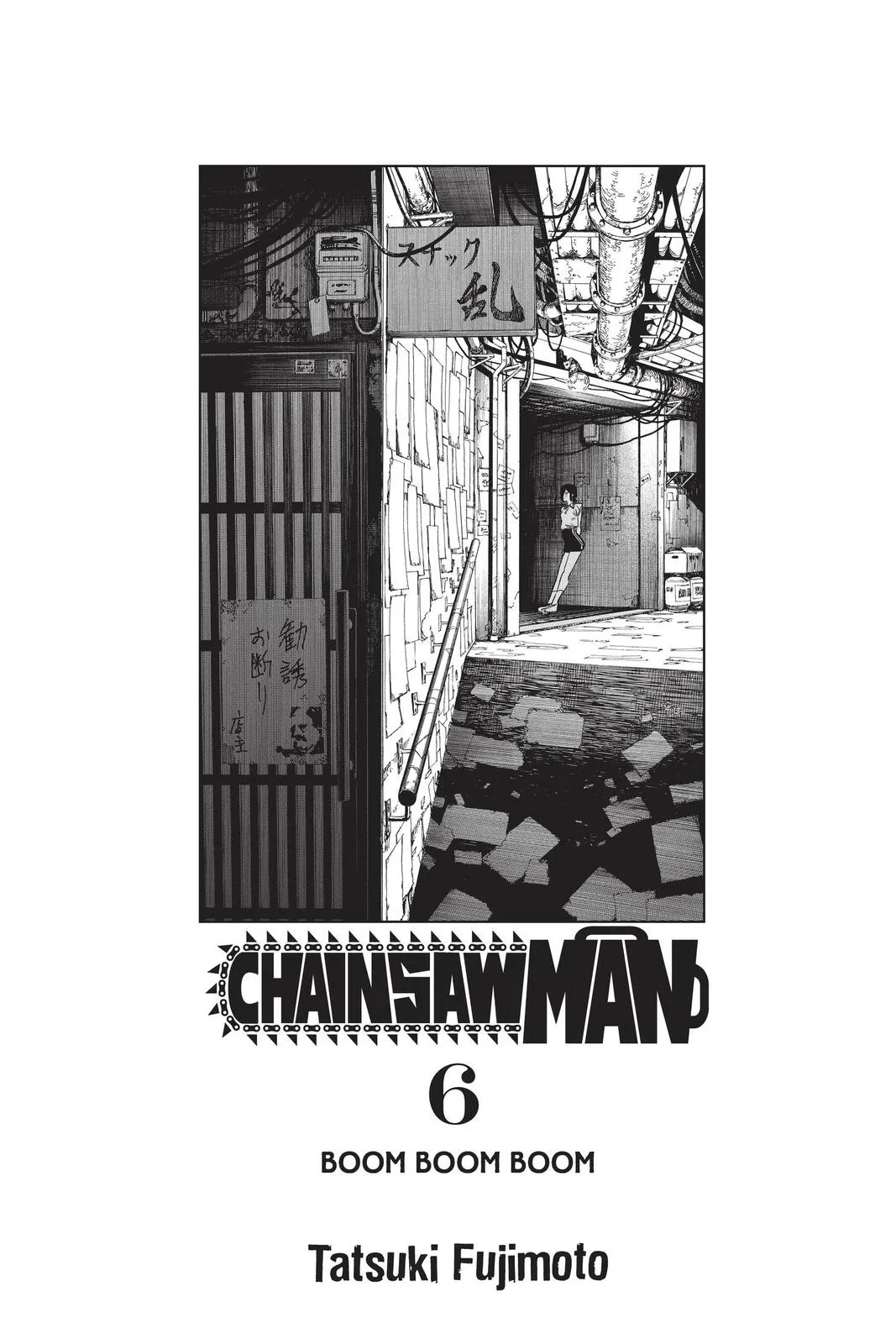 Chainsaw Man - Chapter 44 - Page 4
