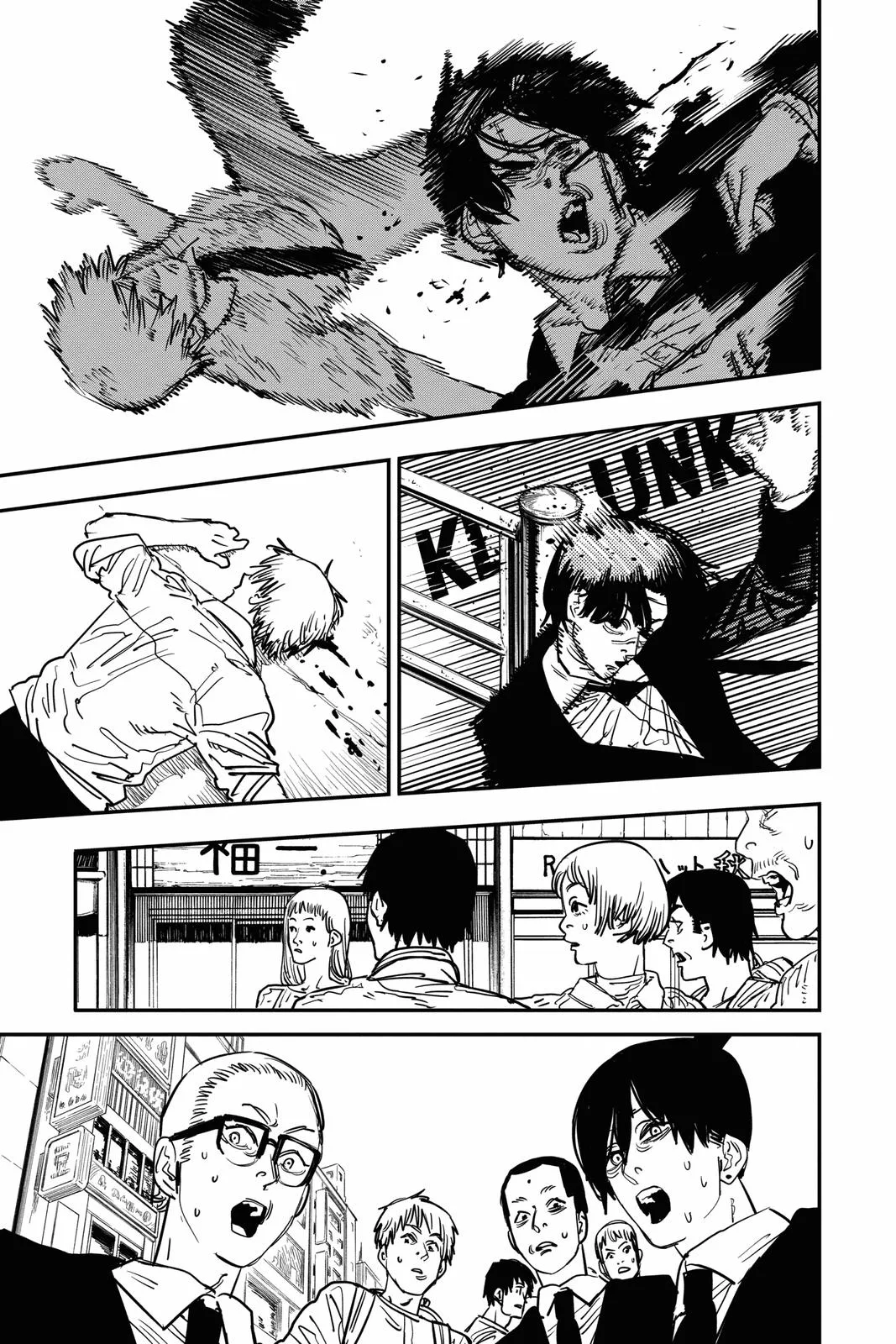 Chainsaw Man - Chapter 57 - Page 7