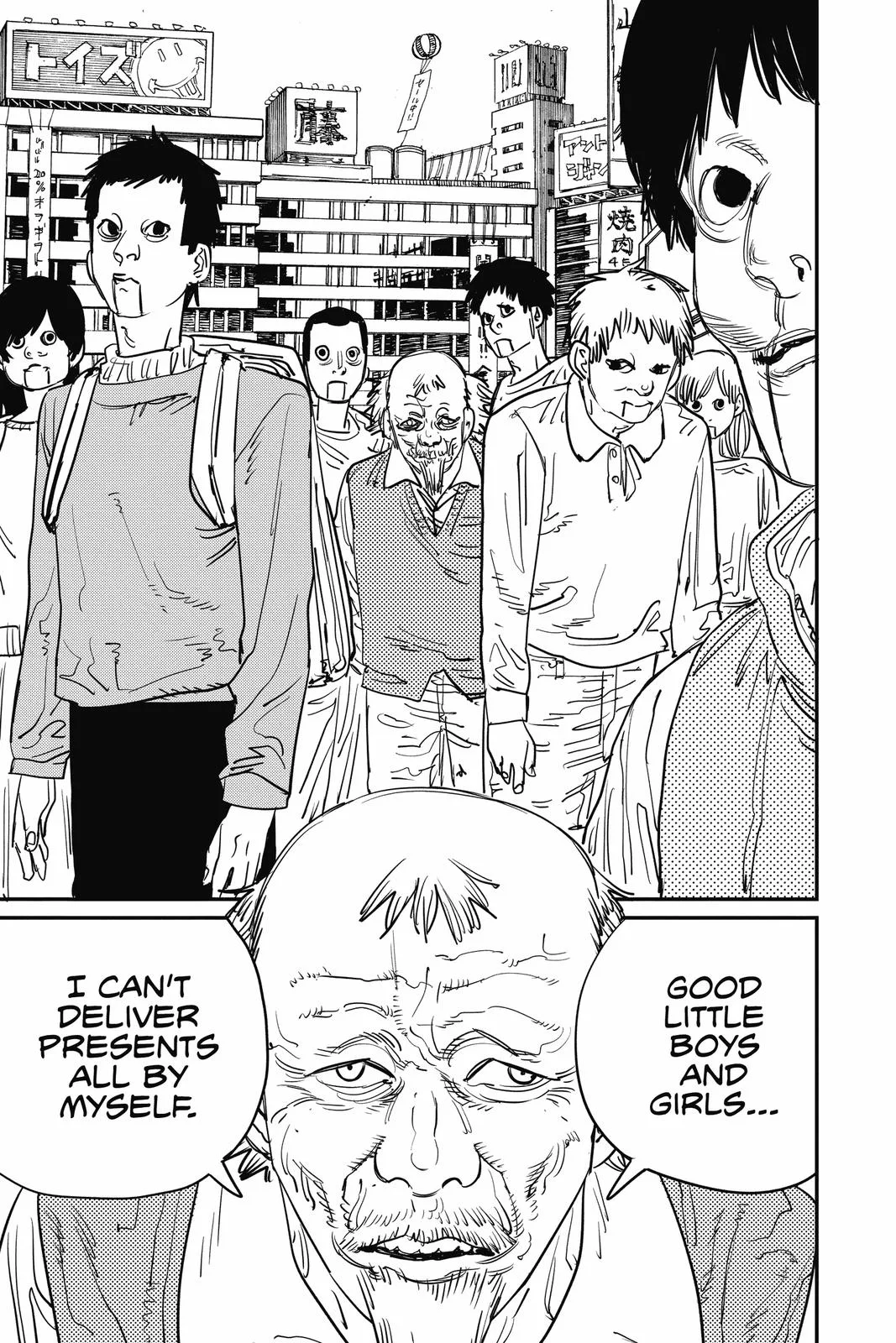 Chainsaw Man - Chapter 58 - Page 18