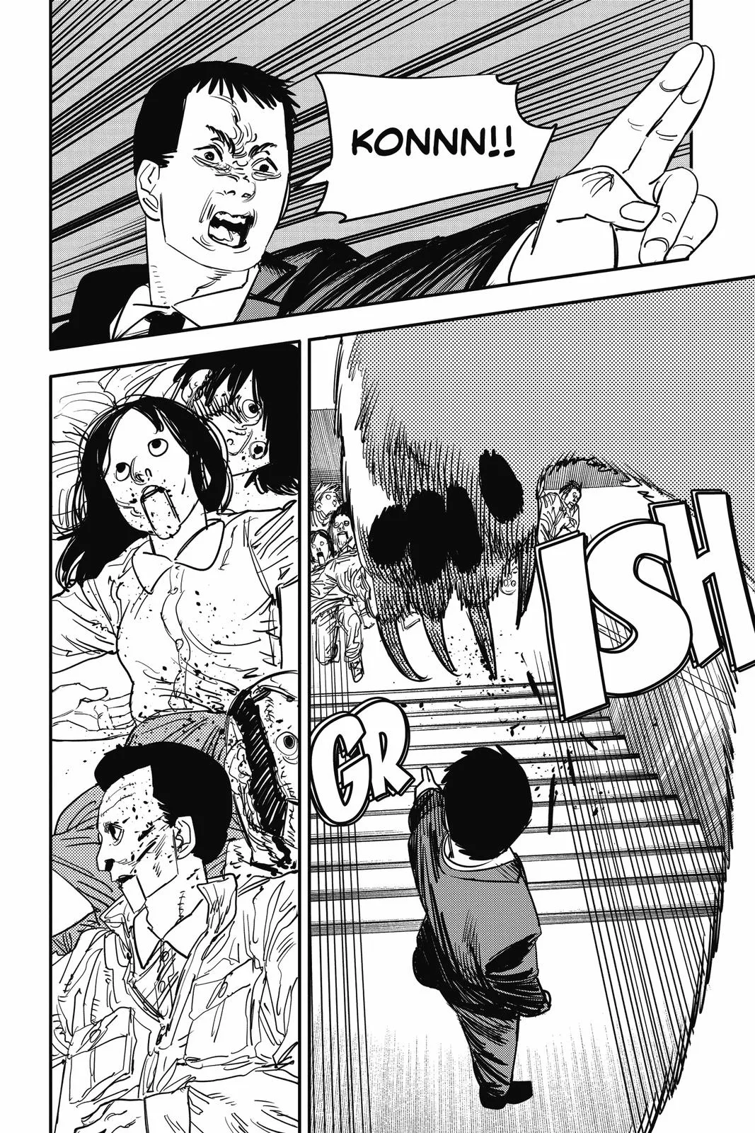 Chainsaw Man - Chapter 59 - Page 17