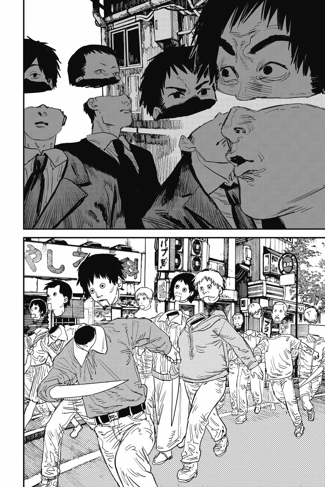 Chainsaw Man - Chapter 60 - Page 14