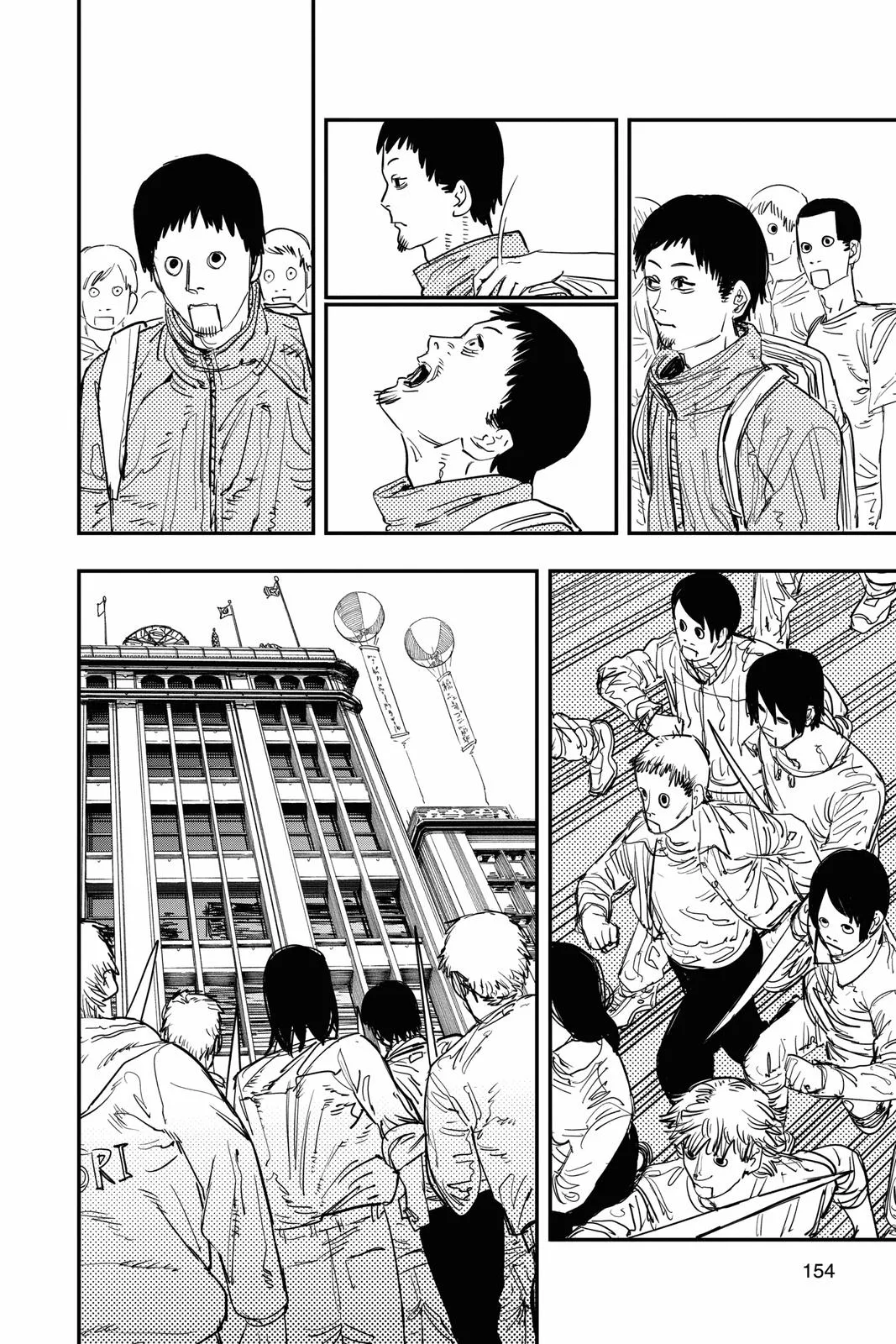 Chainsaw Man - Chapter 60 - Page 2