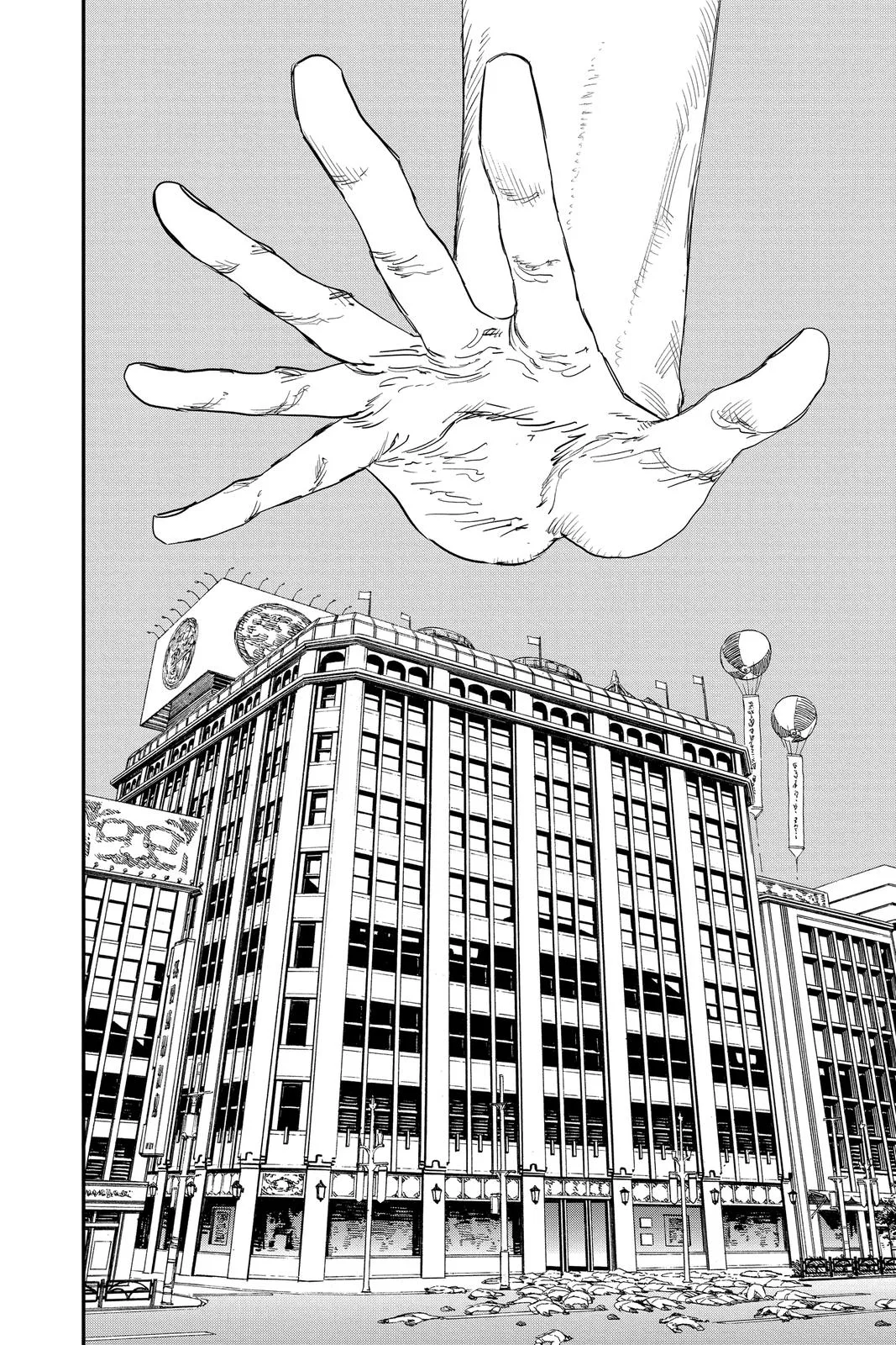 Chainsaw Man - Chapter 63 - Page 16