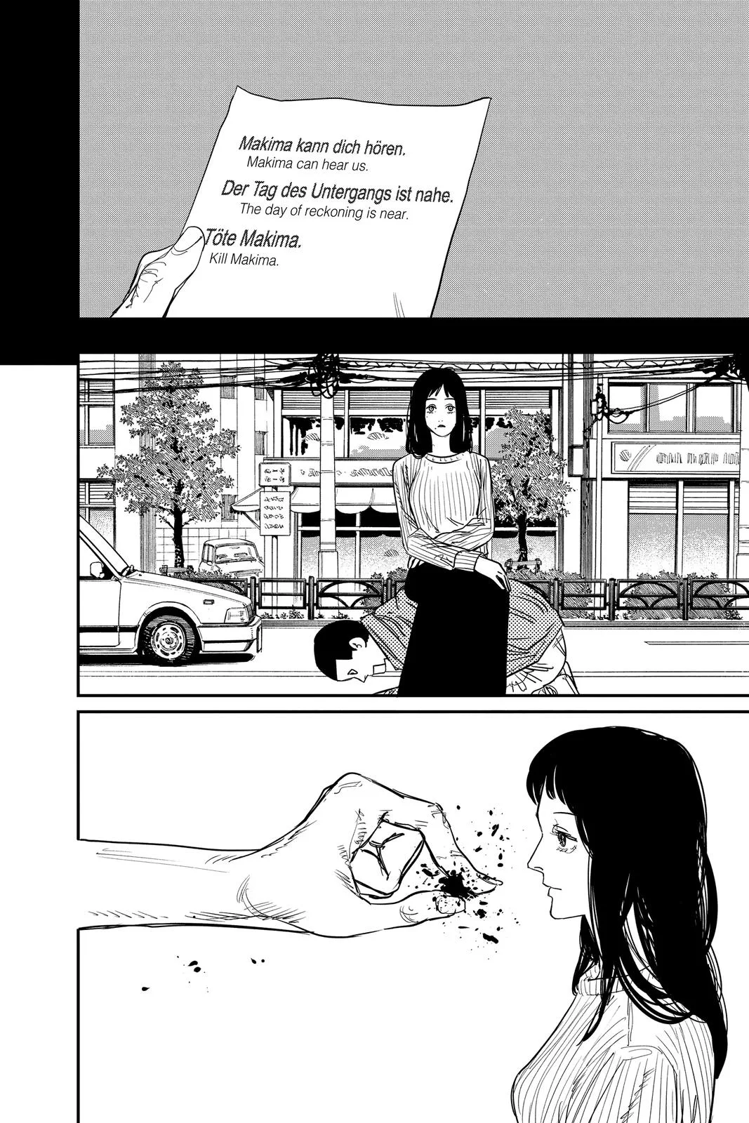 Chainsaw Man - Chapter 64 - Page 17