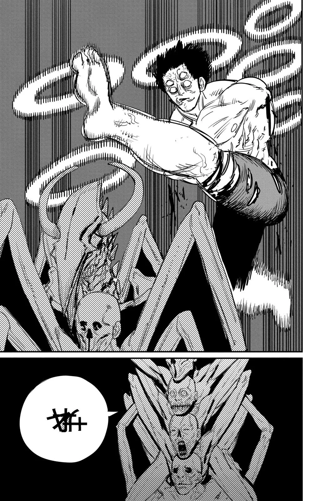Chainsaw Man - Chapter 65 - Page 10