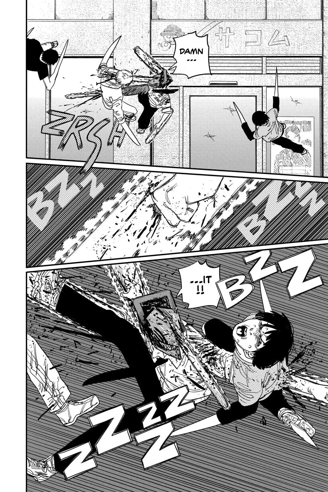 Chainsaw Man - Chapter 68 - Page 4