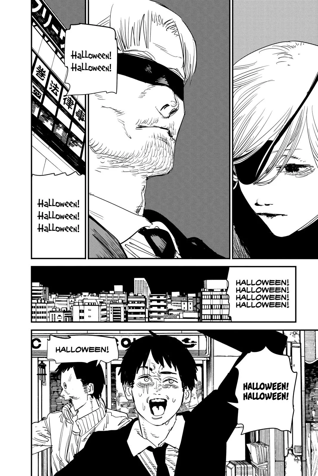 Chainsaw Man - Chapter 70 - Page 17