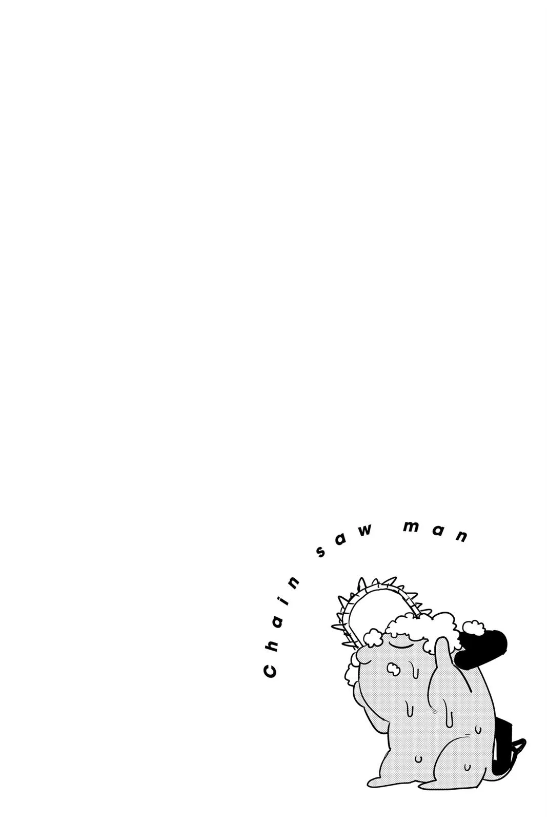 Chainsaw Man - Chapter 71 - Page 29