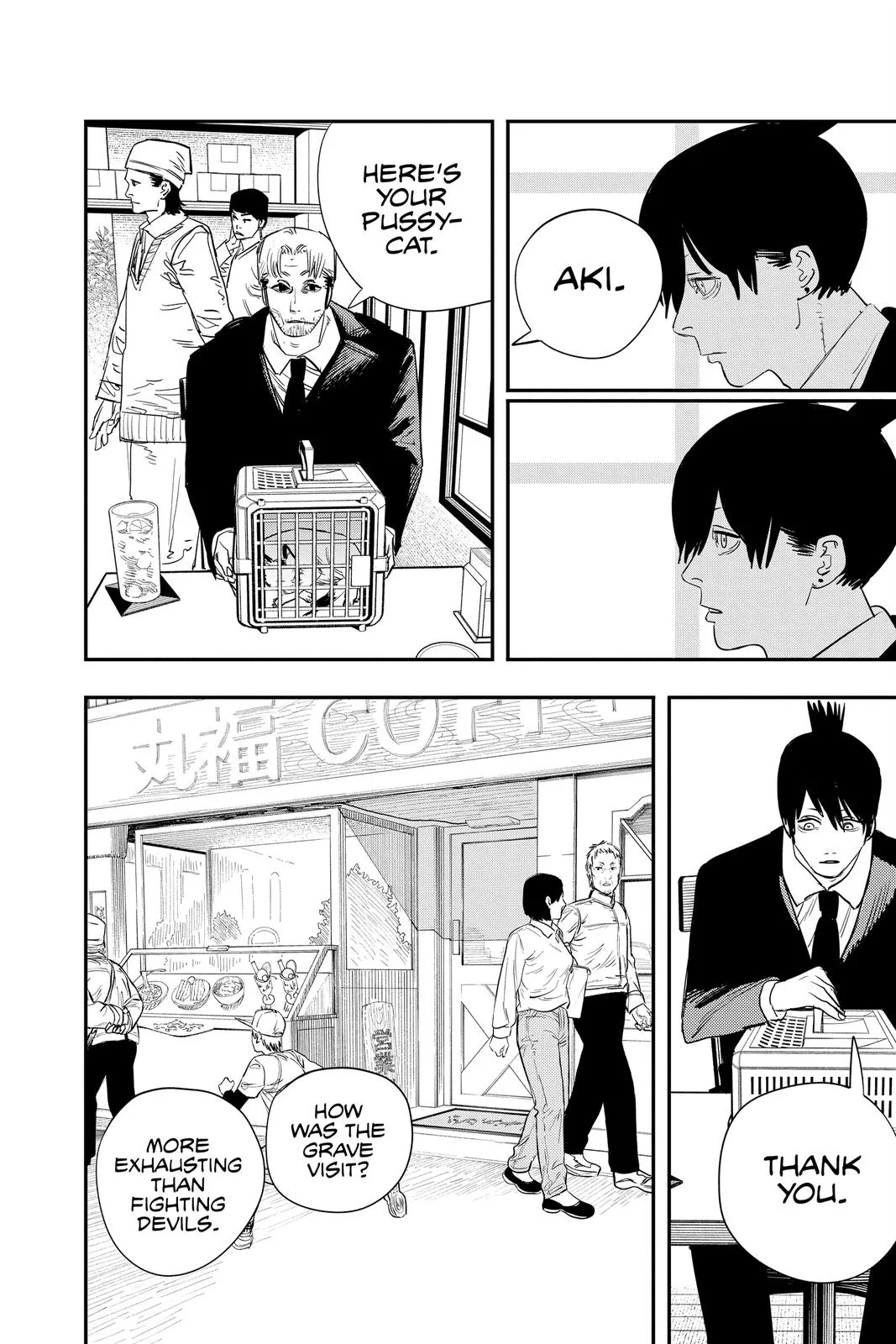 Chainsaw Man - Chapter 72 - Page 10