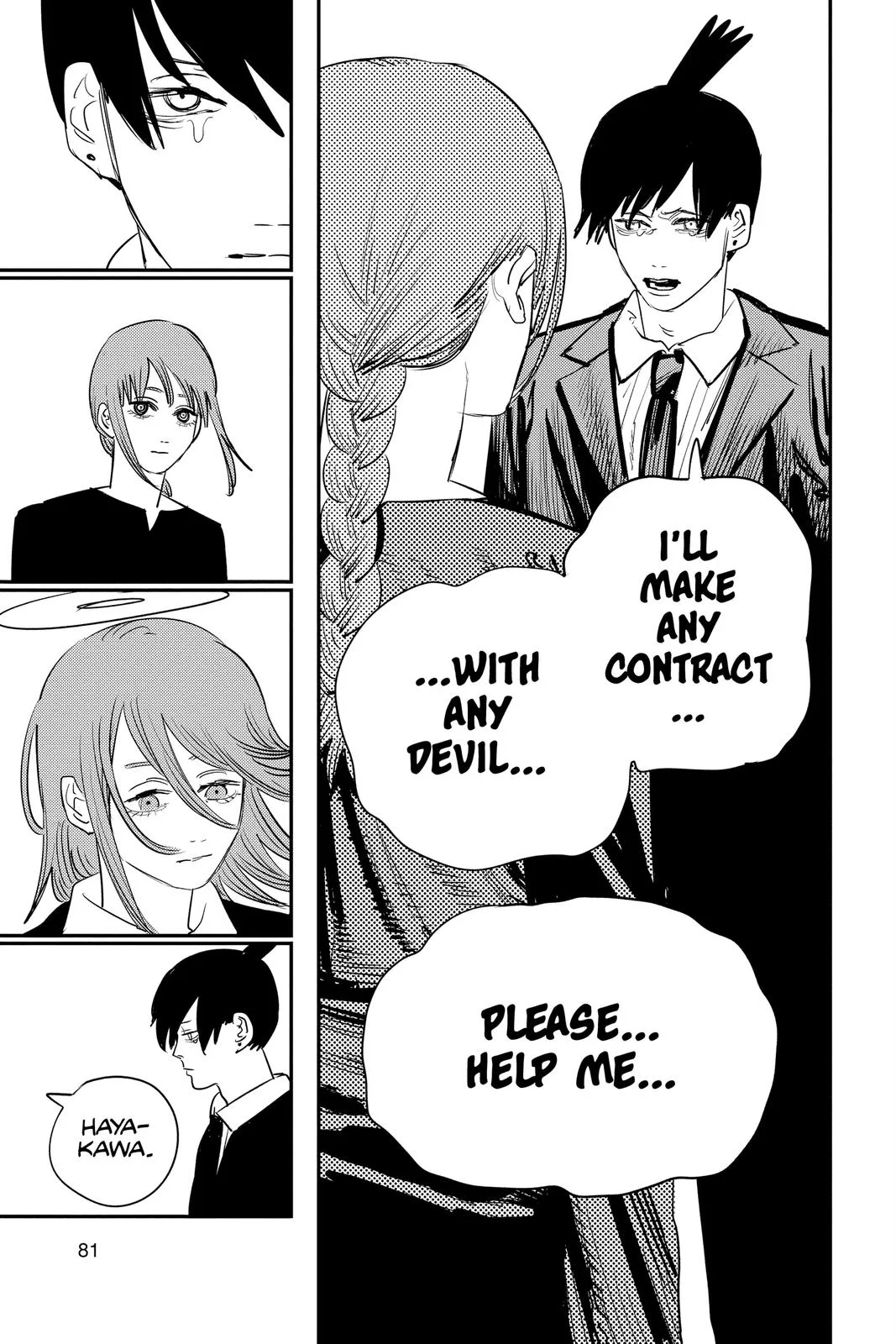 Chainsaw Man - Chapter 74 - Page 11