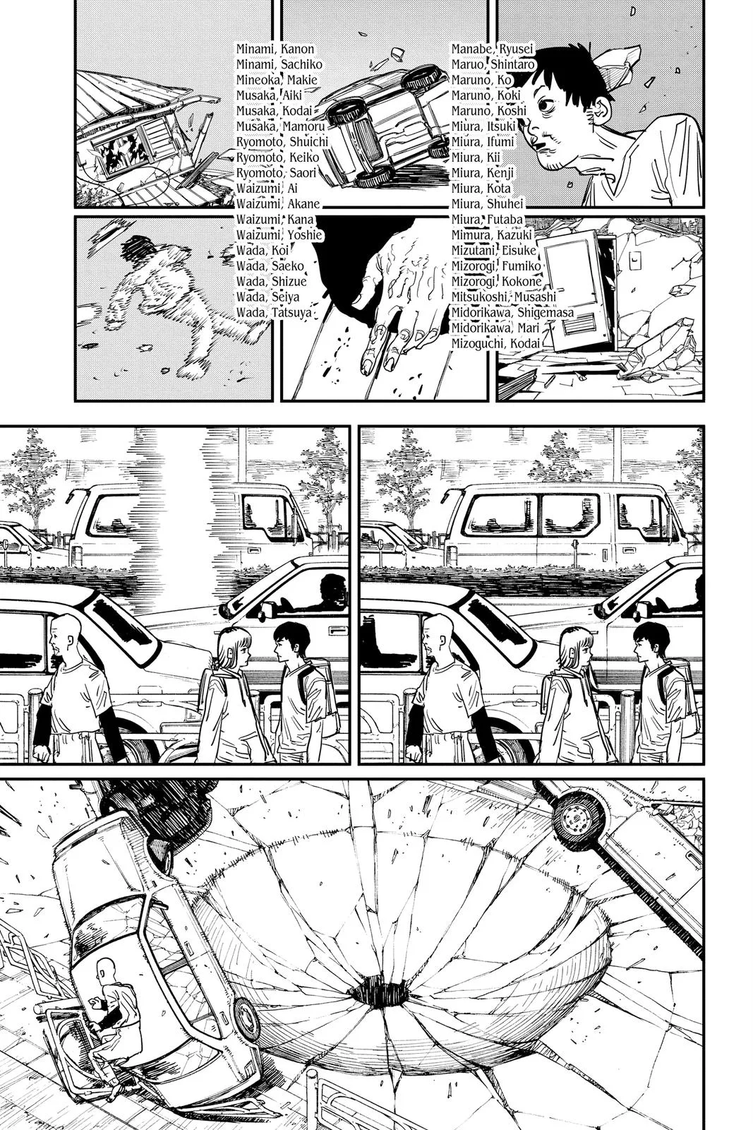 Chainsaw Man - Chapter 76 - Page 4