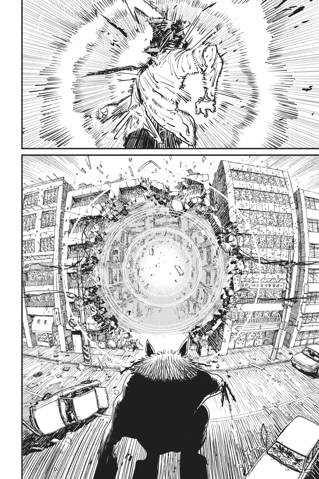 Chainsaw Man - Chapter 8 - Page 18