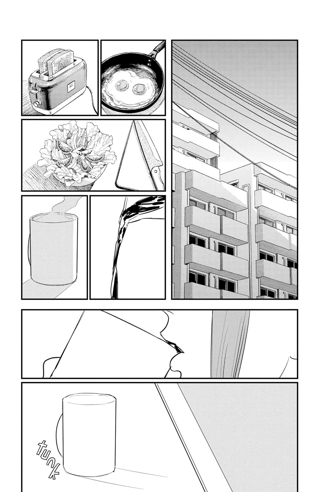 Chainsaw Man - Chapter 82 - Page 17