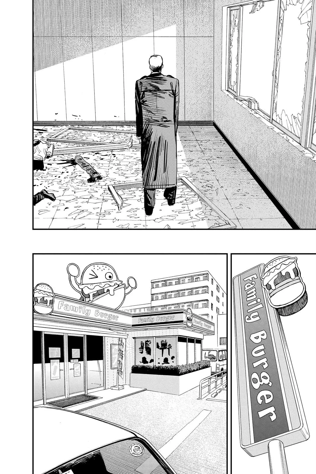 Chainsaw Man - Chapter 85 - Page 7