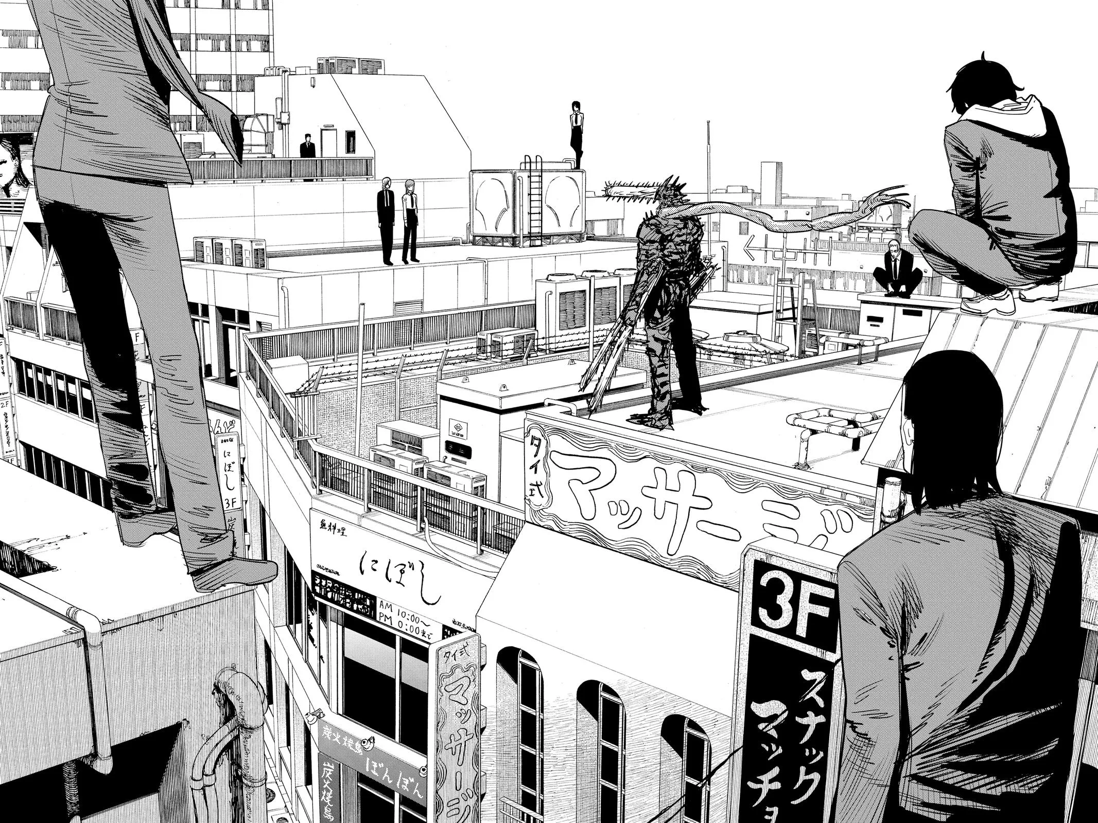 Chainsaw Man - Chapter 86 - Page 14