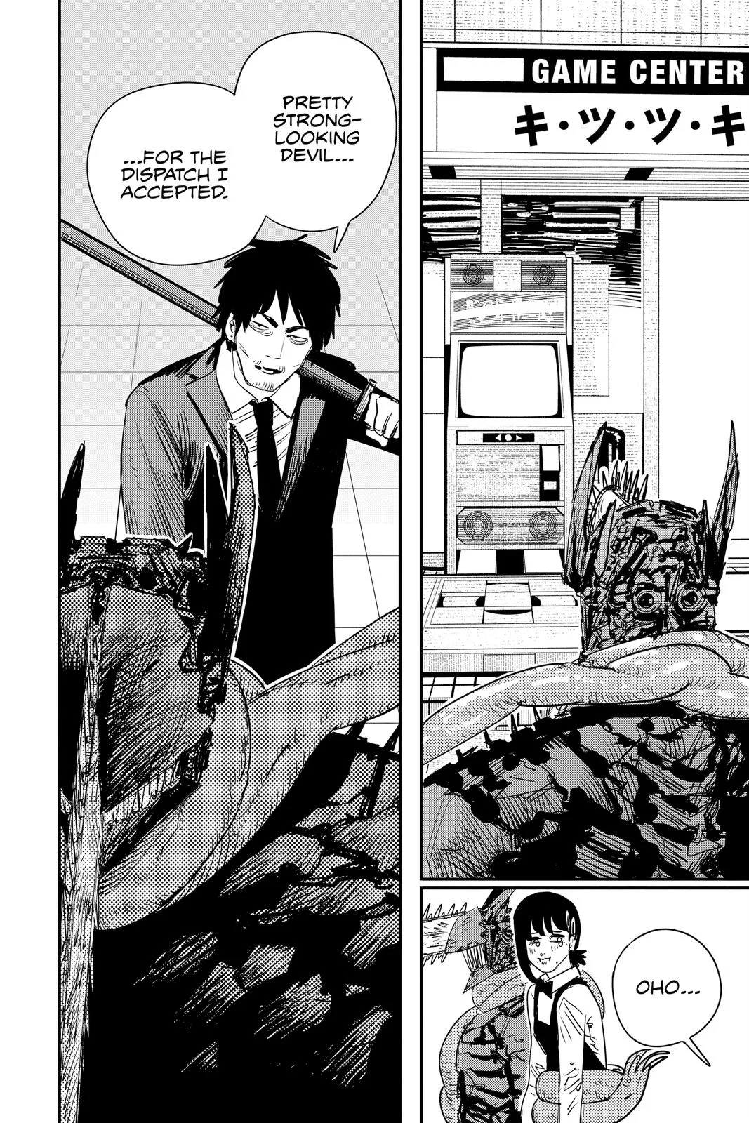 Chainsaw Man - Chapter 86 - Page 6