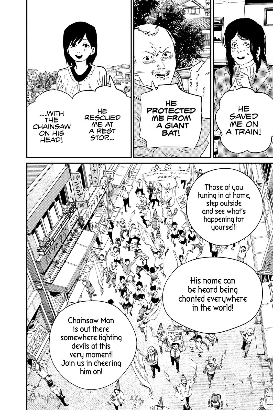 Chainsaw Man - Chapter 89 - Page 17